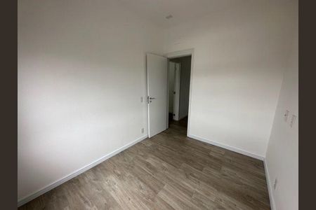 Apartamento à venda com 2 quartos, 77m² em Ibirapuera, São Paulo