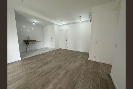 Apartamento à venda com 2 quartos, 77m² em Ibirapuera, São Paulo