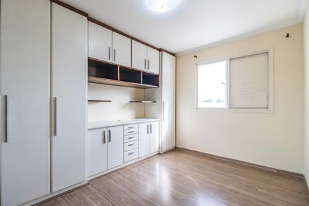 Apartamento para alugar com 254m², 3 quartos e 2 vagas Apartamento para alugar com 254m², 3 quartos e 2 vagasSuíte 2