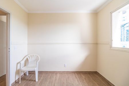Apartamento para alugar com 254m², 3 quartos e 2 vagas Apartamento para alugar com 254m², 3 quartos e 2 vagasQuarto 2