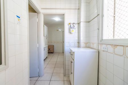 Apartamento para alugar com 254m², 3 quartos e 2 vagas Apartamento para alugar com 254m², 3 quartos e 2 vagasÁrea de Serviço