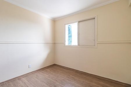 Apartamento para alugar com 254m², 3 quartos e 2 vagas Apartamento para alugar com 254m², 3 quartos e 2 vagasQuarto 2