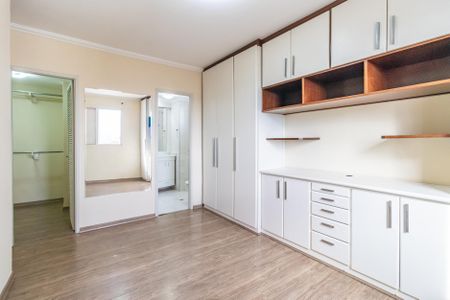 Apartamento para alugar com 254m², 3 quartos e 2 vagas Apartamento para alugar com 254m², 3 quartos e 2 vagasSuíte 2