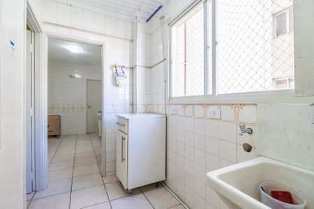 Apartamento para alugar com 254m², 3 quartos e 2 vagas Apartamento para alugar com 254m², 3 quartos e 2 vagasÁrea de Serviço