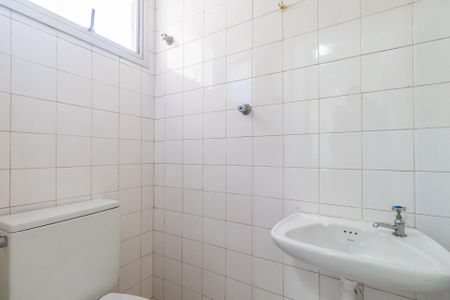 Apartamento para alugar com 254m², 3 quartos e 2 vagas Apartamento para alugar com 254m², 3 quartos e 2 vagasÁrea de Serviço