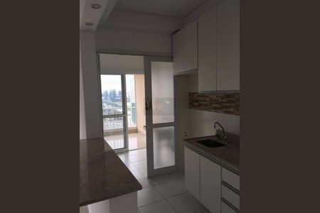 Apartamento à venda com 2 quartos, 78m² em Pinheiros, São Paulo