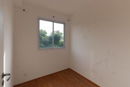 Apartamento para alugar com 33m², 2 quartos e sem vagaQuarto 2