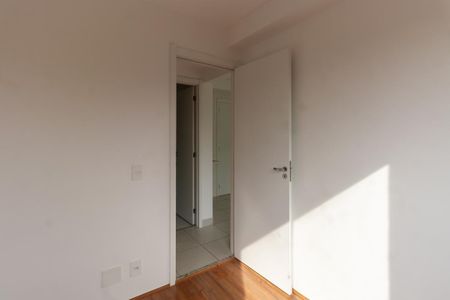 Apartamento para alugar com 33m², 2 quartos e sem vagaQuarto 2