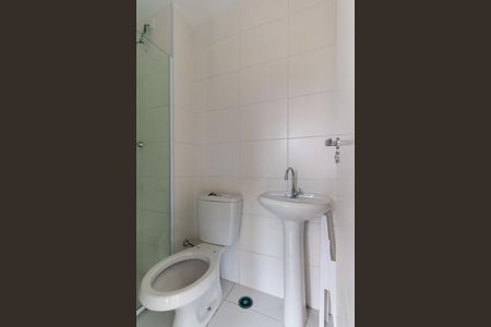 Apartamento para alugar com 33m², 2 quartos e sem vagaBanheiro