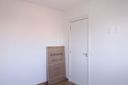 Apartamento à venda com 32m², 1 quarto e sem vagaQuarto 1