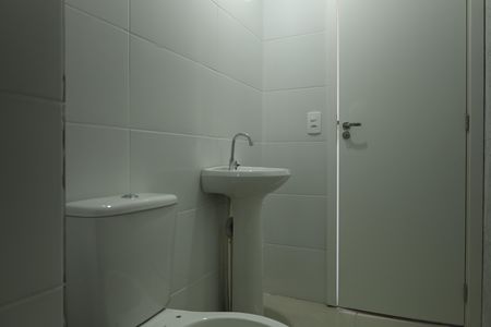 Apartamento à venda com 32m², 1 quarto e sem vagaBanheiro