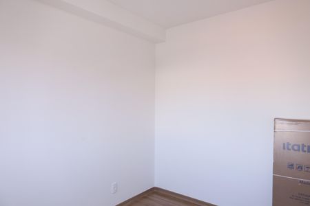 Apartamento à venda com 32m², 1 quarto e sem vagaQuarto 1