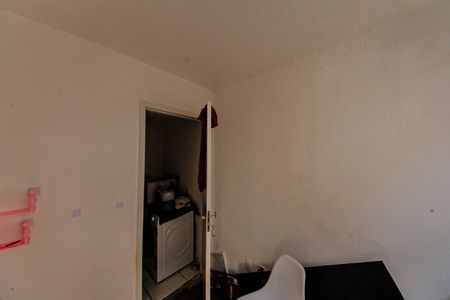 Quarto de apartamento para alugar com 2 quartos, 40m² em Quinta da Paineira, São Paulo