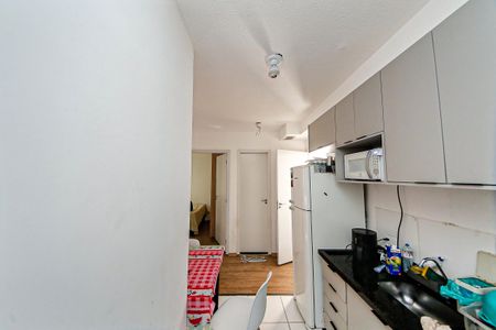 Apartamento à venda com 40m², 2 quartos e 1 vagaSala/Cozinha