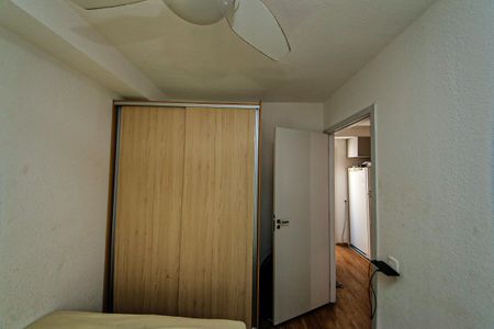 Apartamento à venda com 40m², 2 quartos e 1 vagaQuarto