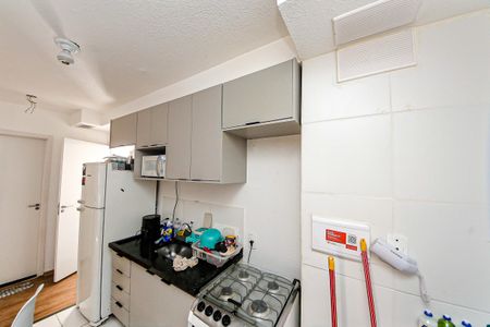 Apartamento à venda com 40m², 2 quartos e 1 vagaSala/Cozinha