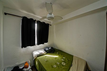 Apartamento à venda com 40m², 2 quartos e 1 vagaQuarto