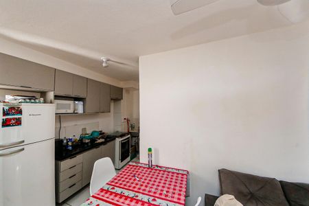 Apartamento à venda com 40m², 2 quartos e 1 vagaSala/Cozinha