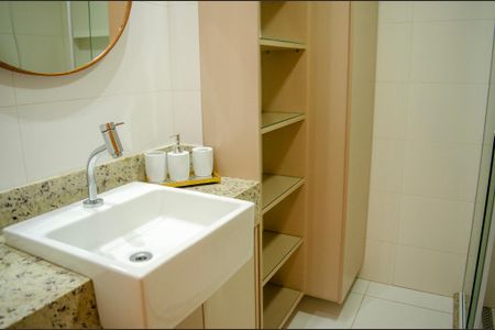 Apartamento para alugar com 47m², 1 quarto e 1 vaga