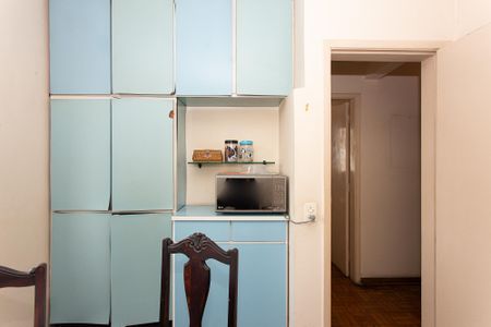 Apartamento à venda com 83m², 2 quartos e 1 vagaSala da Jantar