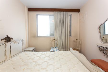 Apartamento à venda com 83m², 2 quartos e 1 vagaQuarto 1