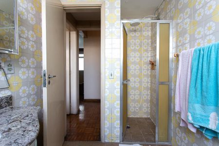 Apartamento à venda com 83m², 2 quartos e 1 vagaBanheiro