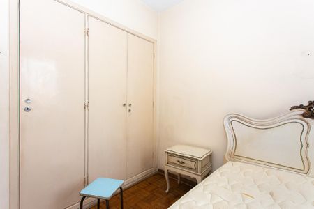 Apartamento à venda com 83m², 2 quartos e 1 vagaQuarto 1