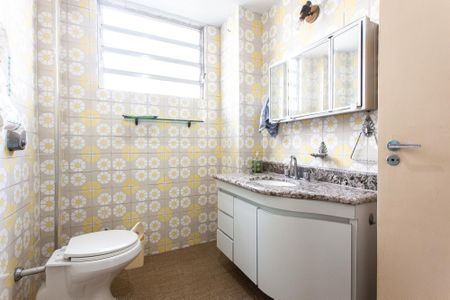 Apartamento à venda com 83m², 2 quartos e 1 vagaBanheiro
