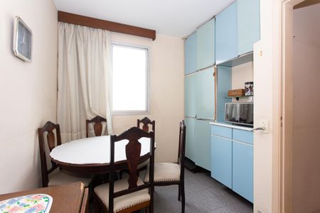 Apartamento à venda com 83m², 2 quartos e 1 vagaSala da Jantar