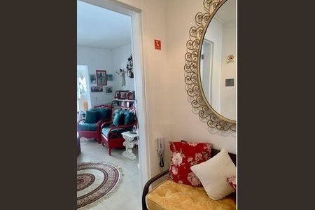 Apartamento à venda com 4 quartos, 213m² em Santo Amaro, São Paulo