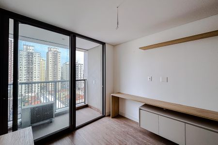 Apartamento para alugar com 23m², 1 quarto e sem vaga Apartamento para alugar com 23m², 1 quarto e sem vagaStudio