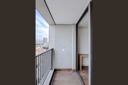 Apartamento para alugar com 23m², 1 quarto e sem vaga Apartamento para alugar com 23m², 1 quarto e sem vagaVaranda