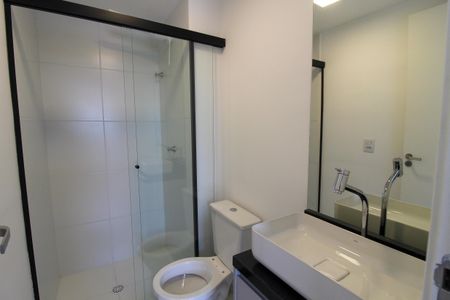Apartamento para alugar com 31m², 1 quarto e sem vagaBanheiro do Quarto 1