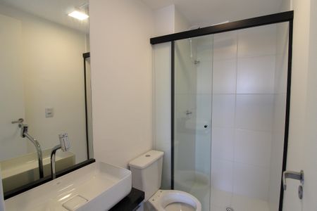 Apartamento para alugar com 31m², 1 quarto e sem vagaBanheiro do Quarto 1