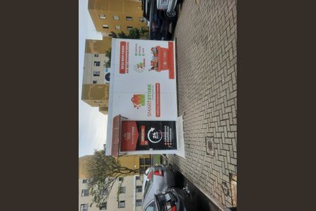 Apartamento à venda com 47m², 2 quartos e 1 vagaMinimercado