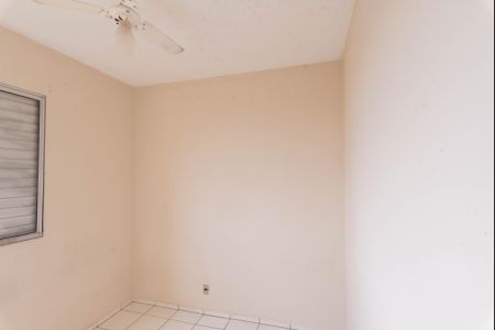 Apartamento à venda com 47m², 2 quartos e 1 vagaQuarto 2