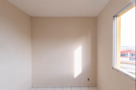 Apartamento à venda com 47m², 2 quartos e 1 vagaQuarto 1
