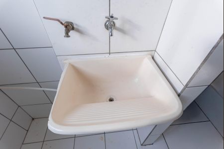 Apartamento à venda com 47m², 2 quartos e 1 vagaÁrea de Serviço