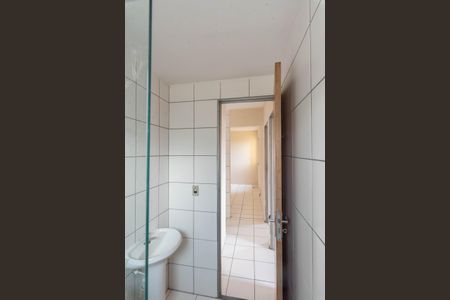 Apartamento à venda com 47m², 2 quartos e 1 vagaBanheiro