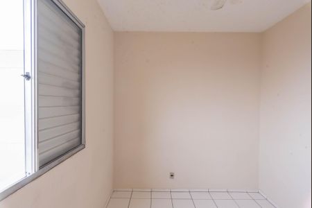 Apartamento à venda com 47m², 2 quartos e 1 vagaQuarto 2