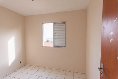 Apartamento à venda com 47m², 2 quartos e 1 vagaQuarto 1