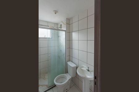 Apartamento à venda com 47m², 2 quartos e 1 vagaBanheiro