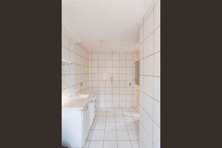 Apartamento à venda com 47m², 2 quartos e 1 vagaCozinha