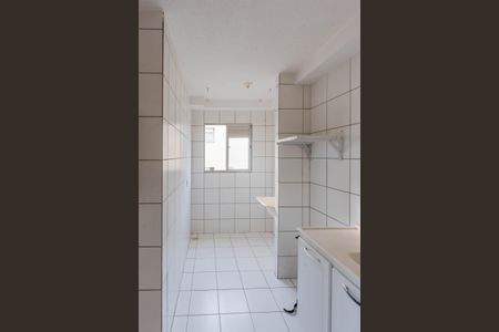 Apartamento à venda com 47m², 2 quartos e 1 vagaCozinha