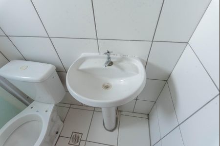 Apartamento à venda com 47m², 2 quartos e 1 vagaBanheiro
