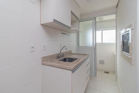 Apartamento para alugar com 45m², 1 quarto e 1 vagaCozinha e Área de Serviço