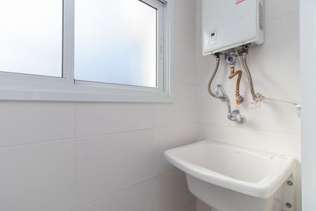 Apartamento para alugar com 45m², 1 quarto e 1 vagaCozinha e Área de Serviçoga