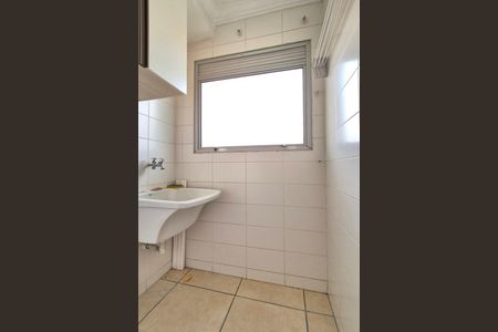 Apartamento para alugar com 51m², 2 quartos e 1 vagaÁrea de Serviço