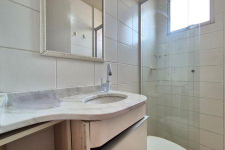 Apartamento para alugar com 51m², 2 quartos e 1 vagaBanheiro