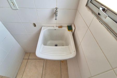 Apartamento para alugar com 51m², 2 quartos e 1 vagaÁrea de Serviço